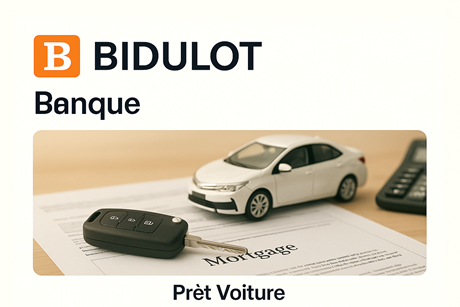 {productlabel}