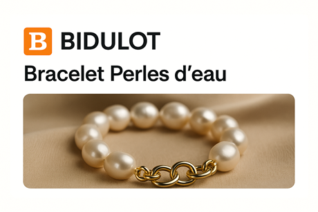{productlabel}